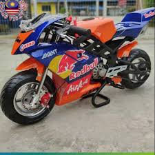 This list of bikes included yamaha, honda, modenas, suzuki, kawasaki and more than 15 popular brands in malaysia. Pocketbike Mini New Generation Free Double Stand Motor Gp For Kids Shopee Malaysia