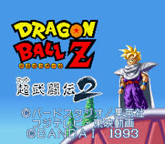 Goku is all that stands between humanity and villains from the darkest corners of space. Dragon Ball Z Super Butouden 2 Snes Super Nintendo Game By Bandai Superfamicom Org