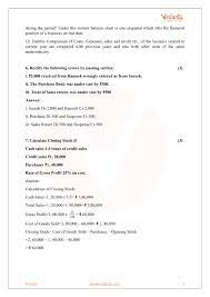 A position paper states a position and supports it with research. Cbse Sample Paper For Class 11 Accountancy With Solutions