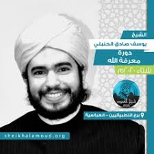 Stream Ahmed R-Brakat music