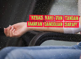 Cara urutan betis hingga ke lutut. Petua Legakan Kebas Kaki Tangan Posts Facebook