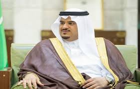 ツ لا تنسى اللايك والنشر و الاشتراك للمزيد ! Ø¥Ù…Ø§Ø±Ø© Ù…Ù†Ø·Ù‚Ø© Ø§Ù„Ø±ÙŠØ§Ø¶