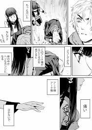 izu azu noa 01 おしゃれまとめの人気アイデア pinterest 연주 仮面ライダー イラスト 漫画 サイボーグ少女