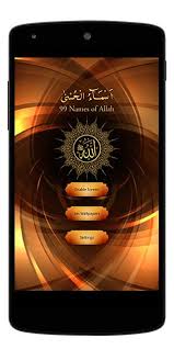 Looking for the best full hd islamic wallpapers 1920x1080? Asma Ul Husna Wallpapers Android Apps Appagg