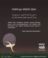 Keempat macam hidayah ini saling berurutan, bila seseorang tak mendapatkan hidayah yang pertama, maka tak mendapatkan hidayah yang kedua dan seterusnya. Kata Kata Allah Sayang Hambanya
