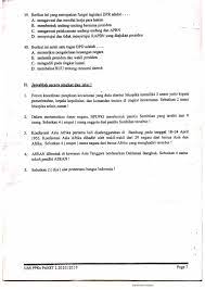 Pkn Interactive Exercise