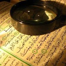 It is the belief that when we understand how to use it in our lives and apply it. Islam And Law Of Attraction Community Facebook