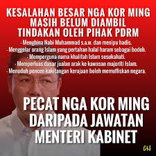 Daniel Suleyman Bugis Sawerigading