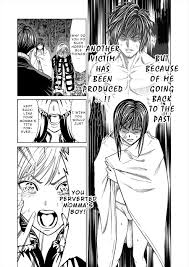 Psycho x Past: Ryouki Satsujin Sennyuu Sousa Vol.2 Ch.4a Page 6 - Mangago