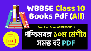 Meeting notice of book sellers regarding test paper. Wbbse Class 10 Books Pdf Bengali Medium Wbbse E Textbook Pdf