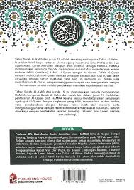 Surat ini diturunkan di kota mekah dan disebut dengan surat makiyyah. Tafsir Surah Al Kahfi Dan Juzuk 15