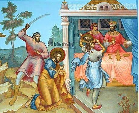 Іван Хреститель