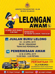 Jabatan pengangkutan jalan malaysia, pusat pentadbiran kerajaan persekutuan. Selangor Jpj Is Auctioning Off 107 Vehicles On 24 April Here S What You Need To Know World Of Buzz