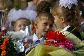 Zapis V Shkolu 2019 Kak Podat Zayavlenie V Pervyj Klass Kakie Nuzhny Dokumenty Instrukciya Po Podache Zayavleniya Cherez Sajt Gosuslug