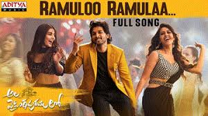 When you open youtube music, you'll see three tabs. Mangli Song Lyrics Watch Video Online Lyricstashan