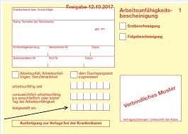 Bewährt hat sich aber ein kurzer anruf. Krankengeld Zur Finanziellen Absicherung Ikk Sudwest