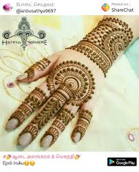 Pin By Riya On Mehandi Latest Mehndi Designs Mehndi Designs For Hands Mehndi Designs