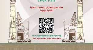11 خط أتوبيس فى مساعدتك. Oyzg5hi0easw M