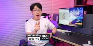 Maybe you would like to learn more about one of these? ì°ì°í•˜ê¸´ í•œë° ìœ íŠœë²„ ìž‡ì„­ Kt 10ê¸°ê°€ ì¸í„°ë„· ë¬¸ì œì  í­ë¡œ ì‚¬ê³¼ë¬¸ì— ë°ížŒ ìž…ìž¥ ì˜¤ì„œë¦° ê¸°ìž í†±ìŠ¤íƒ€ë‰´ìŠ¤