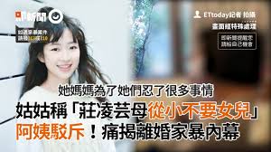 Mafenya brothers 12 full movies vdmate download : Download The Videos