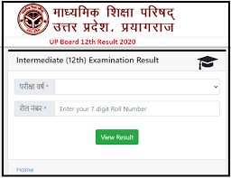 Cbse 12th result 2021 (out link), cbse board class 12 result name wise Up Board 12th Result 2021 Out Check District Wise Roll Number Wise Inter Result Topper List Results Upmsp Edu In Upresults Nic In Tnteu News