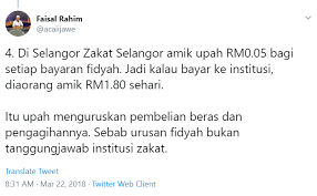 Kadar bayaran fidyah rm2 sehari ditetapkan bagi individu yang memakan beras super special. Dah Ganti Puasa Kalau Tak Nanti Kena Bayar Fidyah Apa Itu Fidyah Bagaimana Kiraannya