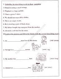 cbse class 1 english grammar and vocabulary worksheet set a practice worksheet for english