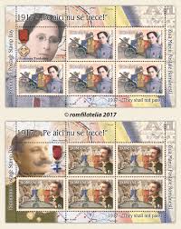 Pe aici nu se trece (1975). Ziua MÄrcii PoÈtale RomaneÈti 1917 Pe Aici Nu Se Trece Romfilatelia O Lume Intr Un Timbru