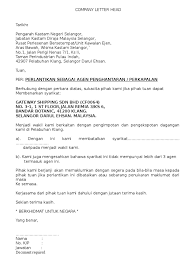 Pulau indah, 42009 port klang, malaysia. Gateway Surat Perlantikan Agent Consignee