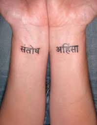 See more ideas about friendship tattoos, tattoos, hindi tattoo. Hindi Writings Tattoo On Both Wrists Tattooimages Biz