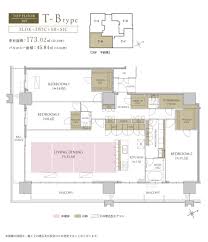mjr kumamoto the tower 間取り 分譲マンション 家の間取り図