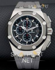 Audemars Piguet Saatler Arsivleri Replica Saatler Replica Saat Saat Modelleri Lux Kol Saatleri Uzerine Blog