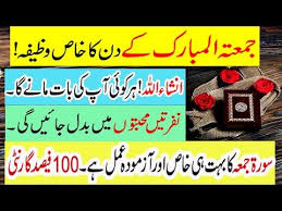 Pin On Yoga