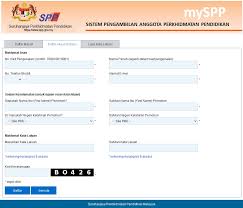 Check spelling or type a new query. Permohonan Pendaftaran Myspp Online Sistem Pengambilan Anggota Perkhidmatan Pendidikan Permohonan Online 2021