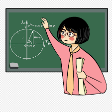 ✓ free for commercial use ✓ high quality images. ØµÙˆØ± Ø±ÙŠØ§Ø¶ÙŠØ§Øª ÙƒØ±ØªÙˆÙ†