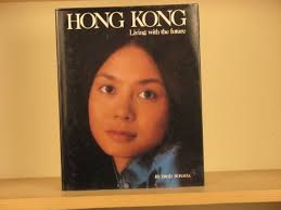 Amazon.com: Hong Kong: Living with the future: David Bonavia: Libros
