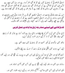 Pin On Fashion Beauty