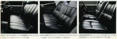 ３３０ ３３１セドリック セドリック 旧車 デイーゼル