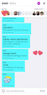When bts do live broadcast there is no subtitles ( . Rest Cafe Army On Twitter About Vlive Chat There Are Chatrooms For Both Regular Bts Channel The Bts Channel They Usually Chat In Bts Like Joon Today But Have