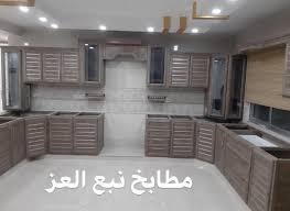 نبع العز للمطابخ المنيوم صولد لون عفني سعر المتر ٦٥ دينار Facebook