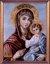 Majka božja, sveta marija, blažena djevica marija i bogorodica (grčki theotokos θεοτόκος) tradicionalni su nazivi kojima se koriste katolici, pravoslavci i . Goblen Majka Bozja Velur Metraza I Pozamanterija