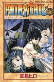 Cherryngan In My Rasenbyakugan — Frosch Killer Theory Okay, This Will Hurts  Me ,...