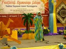 Dia berkata, wahai rasulullah, aku terserang penyakit. Pertandingan Bercerita Tadika Yit 2011 Nur Ain Aniyah Youtube