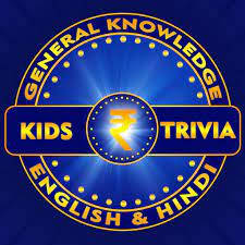 If you're tired of using dating apps to meet potential partners, you're not alone. Kids Trivia Fun Gk Quiz Apps En Google Play