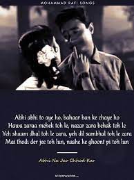 Pin By Himani Singh On Amazing Lyrics Songs Lyrics Food For Thought