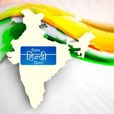 See more of indian creative ads on facebook. 100 Hindi Customizable Design Templates Postermywall