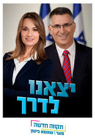 מנגנוני הפיקוח והבקרה שקיימים בחוק והמתווה לסבסוד הצהרונים במסגרת 'נטו משפחה' של השר כחלון הם תולדה של אינספור מפגשים במהלך תקופה לא מבוטלת עם. ×™×¤×¢×ª ×©××©× ×'×™×˜×•×Ÿ On Twitter