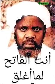 There's nothing more comforting than putting your trust completely and  wholeheartedly in ALLAH. Alhamdulillah.