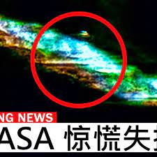 11.1最新消息！3i/ATLAS 最清晰图像：詹姆斯·韦伯望远镜捕捉最新惊悚影像_哔哩哔哩_bilibili