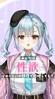 イルラ・ルミエール